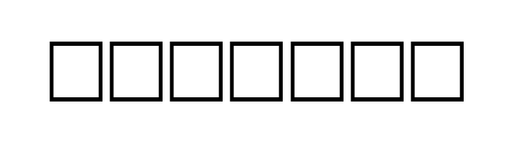 AVIAN/MYRMICAT numerals  Free Fonts Download