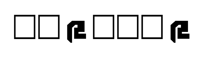 AVIAN/MYRMICAT numerals  Free Fonts Download