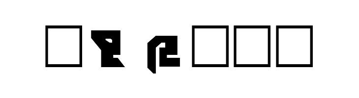 AVIAN/MYRMICAT numerals  Free Fonts Download