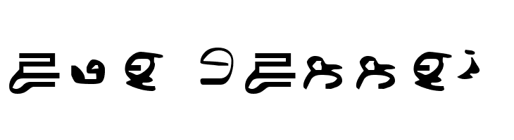 ID4 Alien Script  Free Fonts Download