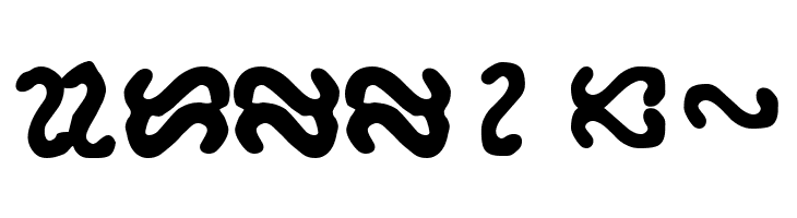 Ophidean Runes  Free Fonts Download