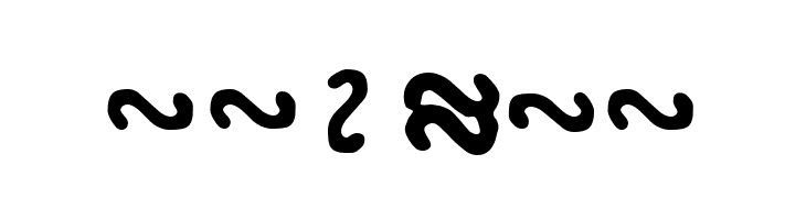 Ophidean Runes  Free Fonts Download