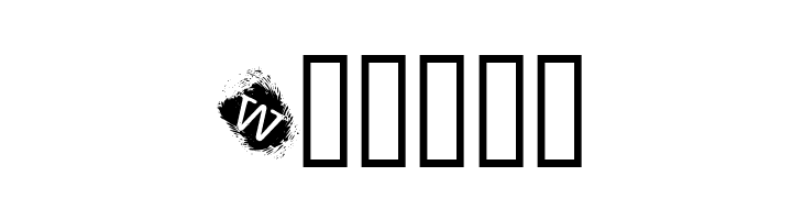 Fingerprints Inside  Free Fonts Download