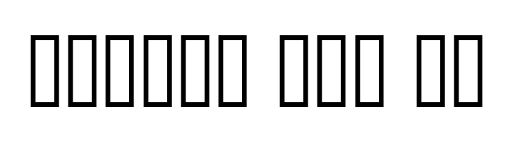 Fingerprints Inside  Free Fonts Download