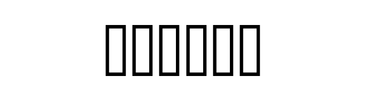 Fingerprints Inside  Free Fonts Download
