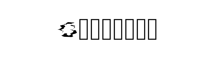 Bams Glitch Demo Regular  Free Fonts Download