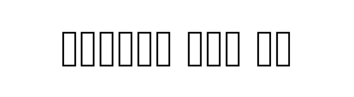 Bams Glitch Demo Regular  Free Fonts Download
