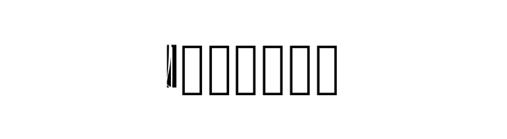 Spikebold_demo Regular  Free Fonts Download