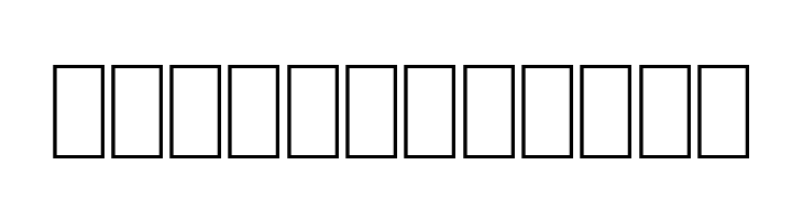 Again and Again  Free Fonts Download