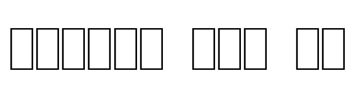 Moron  Free Fonts Download