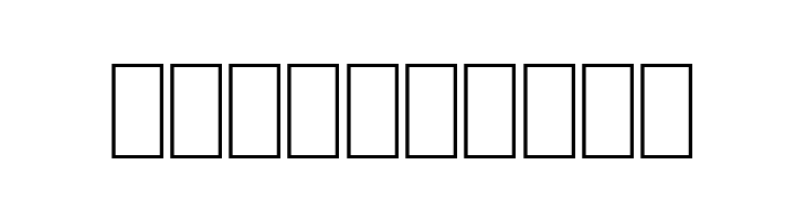 Moron  Free Fonts Download