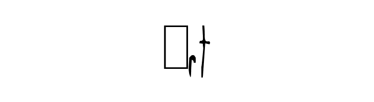 Poopoo  Free Fonts Download