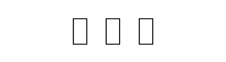 Poopoo  Free Fonts Download