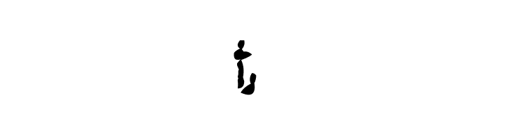 Stuk Puk  Free Fonts Download