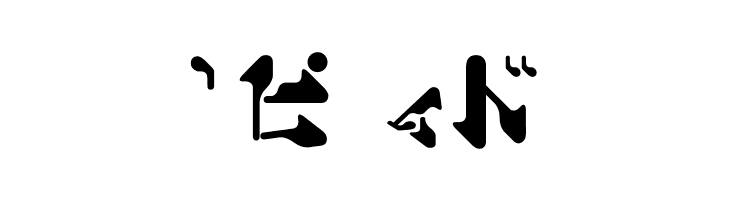 ShamenJr.  Free Fonts Download