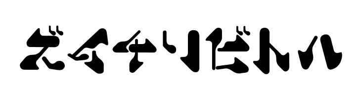 ShamenJr.  Free Fonts Download