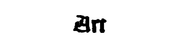 KobergerN16Rotunda  Free Fonts Download