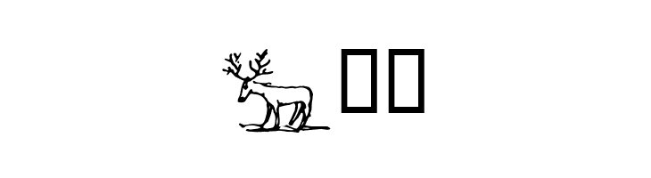 LewisCarrollDings  Free Fonts Download