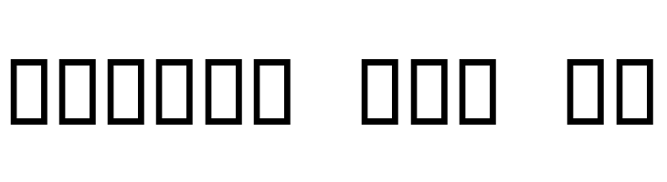 LewisCarrollDings  Free Fonts Download