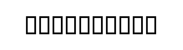 LewisCarrollDings  Free Fonts Download