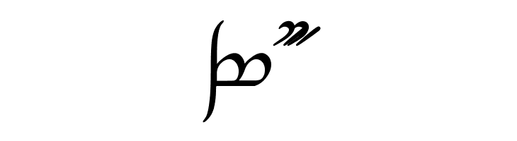 Tengwar Annatar Alt  Free Fonts Download