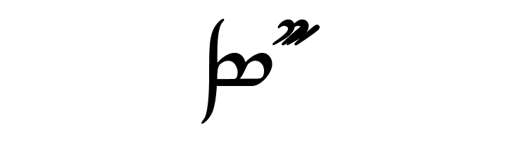 Tengwar Annatar Alt Bold  Free Fonts Download