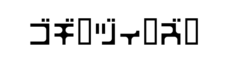 HOSHI RegularJ  Free Fonts Download