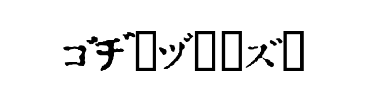 Inkatakana  Free Fonts Download