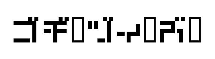 KATACHI RegularJ  Free Fonts Download