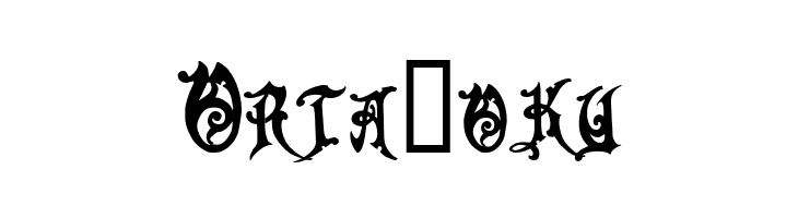 Apollyon!"  Free Fonts Download
