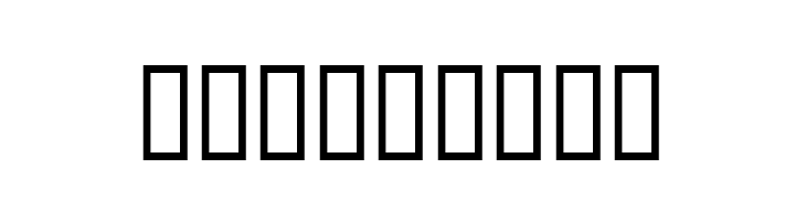 1998A  Free Fonts Download