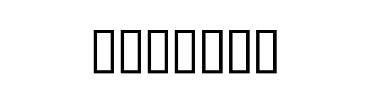 Amenti RA  Free Fonts Download