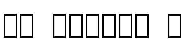 Darkstar  Free Fonts Download