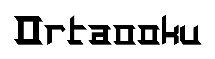 Cypress Hell  Free Fonts Download