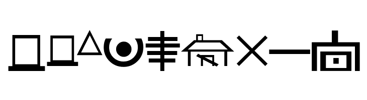 HoboSigns  Free Fonts Download