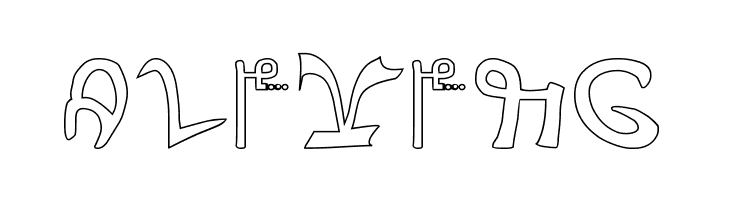 Voynich Hollow  Free Fonts Download